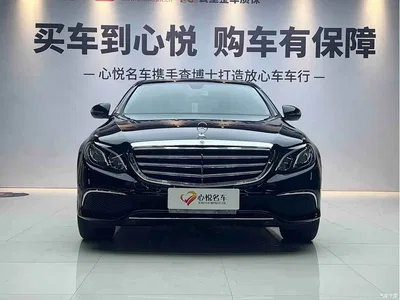 2018 Mercedes-Benz E-Class Facelift E 200 L Sport, фото 2, лот 11017127