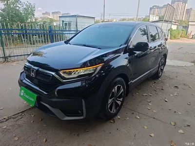 2021 Honda CR-V 240TURBO CVT 2WD Urban Edition, фото 2, лот 11067345