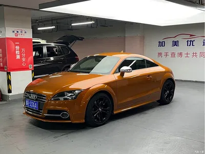 2013 Audi TTS Coupe 2.0TFSI quattro, фото 2, лот 10233916