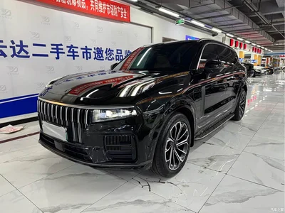2023 Lynk & Co 09 EM-P 2.0TD EM-P AWD Asian Games Executive Edition 5-Seater, фото 2, лот 10315066