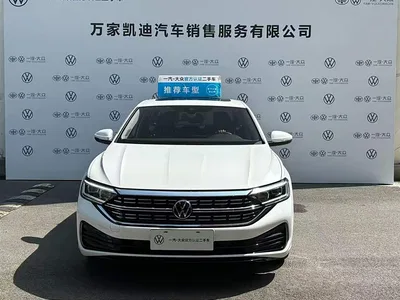 2023 Volkswagen Sagitar 300TSI DSG Surpassing Edition, фото 2, лот 11570561