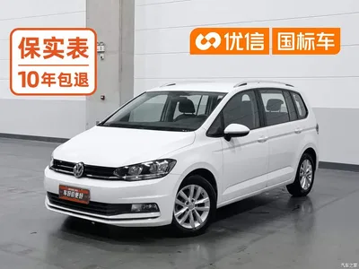 2016 Volkswagen Touran L 280TSI DSG Comfortline, фото 1, лот 11106665