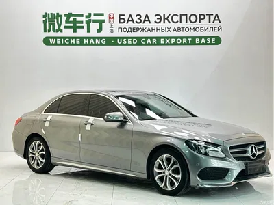 2016 Mercedes-Benz C-Class C 180 L Sport, фото 3, лот 11089766