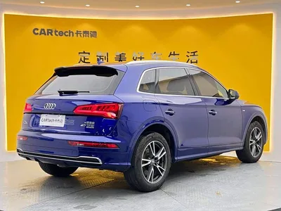 2018 Audi Q5L 40 TFSI Prestige Fashion (China V), фото 4, лот 11074225