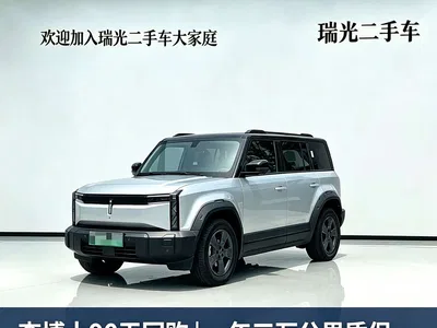 2024 iCAR 03 501km 2WD Long Range, фото 1, лот 10288289