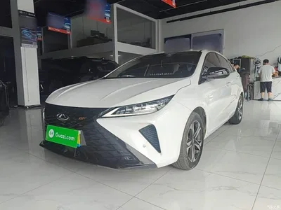 2023 Chery Arrizo 5 GT 1.5T CVT Enjoy, фото 1, лот 10336020