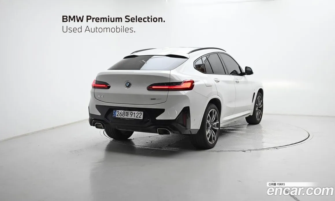 2025 BMW X4 xDrive20i M Sport, фото 2, лот 10522563