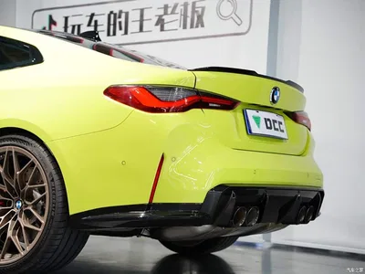2021 BMW M4 Coupe Thunder Edition, фото 4, лот 11548113