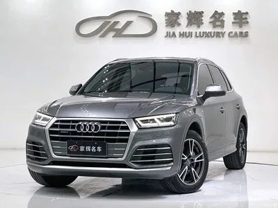 2020 Audi Q5L 40 TFSI Prestige Fashion, фото 1, лот 10455056