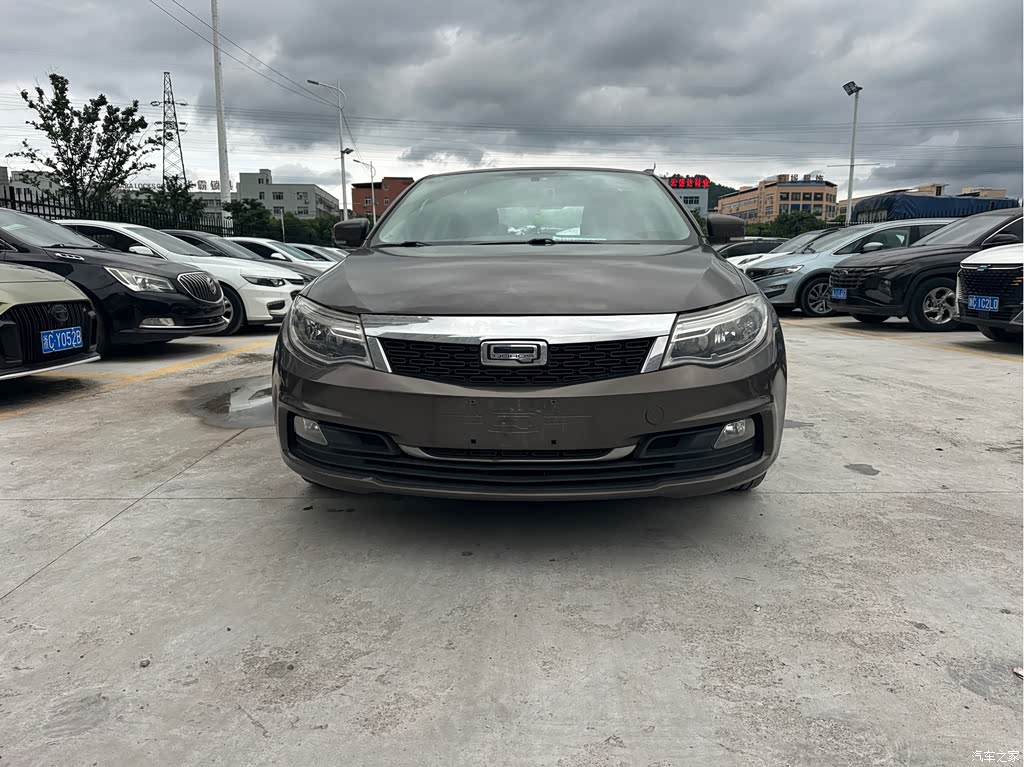 2016 Qoros 3 Sedan 1.6L Automatic Zhiyue, фото 2, лот 11132911