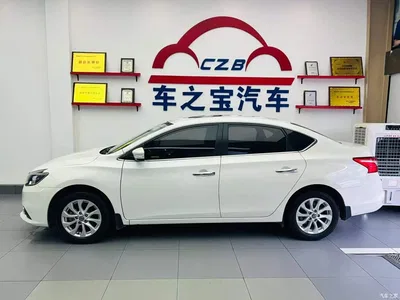 2019 Nissan Sylphy 1.6XV CVT Smart Connect Supreme Edition China VI, фото 4, лот 10356876