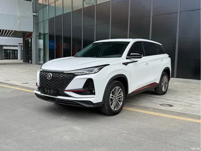 2021 Changan CS75PLUS, фото 1, лот 10247692