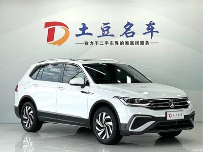 2023 Volkswagen Tiguan L 280TSI 2WD Trend Limited Edition, фото 3, лот 10432122