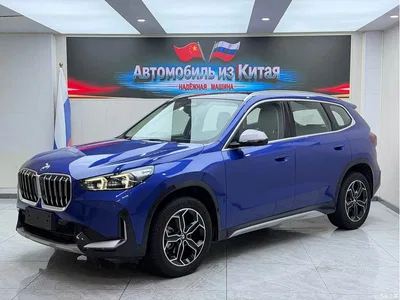 2023 BMW X1 sDrive20Li X Design Package, фото 1, лот 10465371