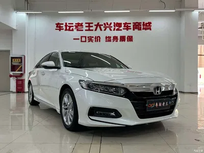 2018 Honda Accord 260TURBO Elite Edition China VI, фото 3, лот 10412229