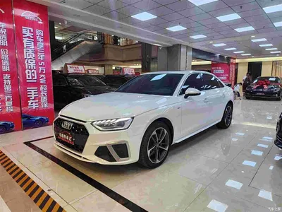 2022 Audi A4L 40 TFSI Luxury Dynamic, фото 1, лот 10438971