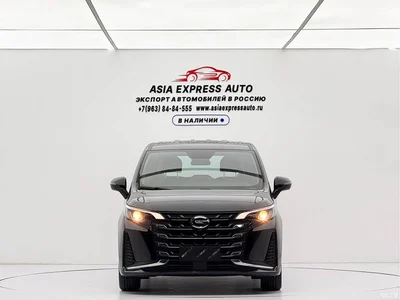 2023 GAC Trumpchi Trumpchi M6 PRO 270T DCT Elite Edition, фото 2, лот 10416325