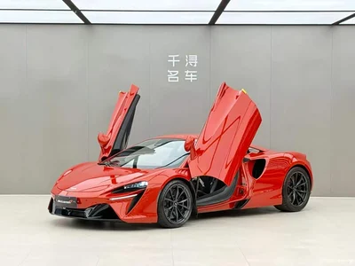 2023 McLaren Artura 3.0T Hybrid Standard, фото 1, лот 10321034
