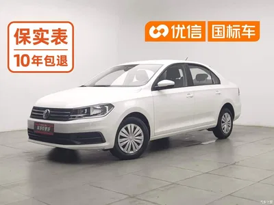 2021 Volkswagen Santana 1.5L Manual Trend Edition, фото 1, лот 10480892