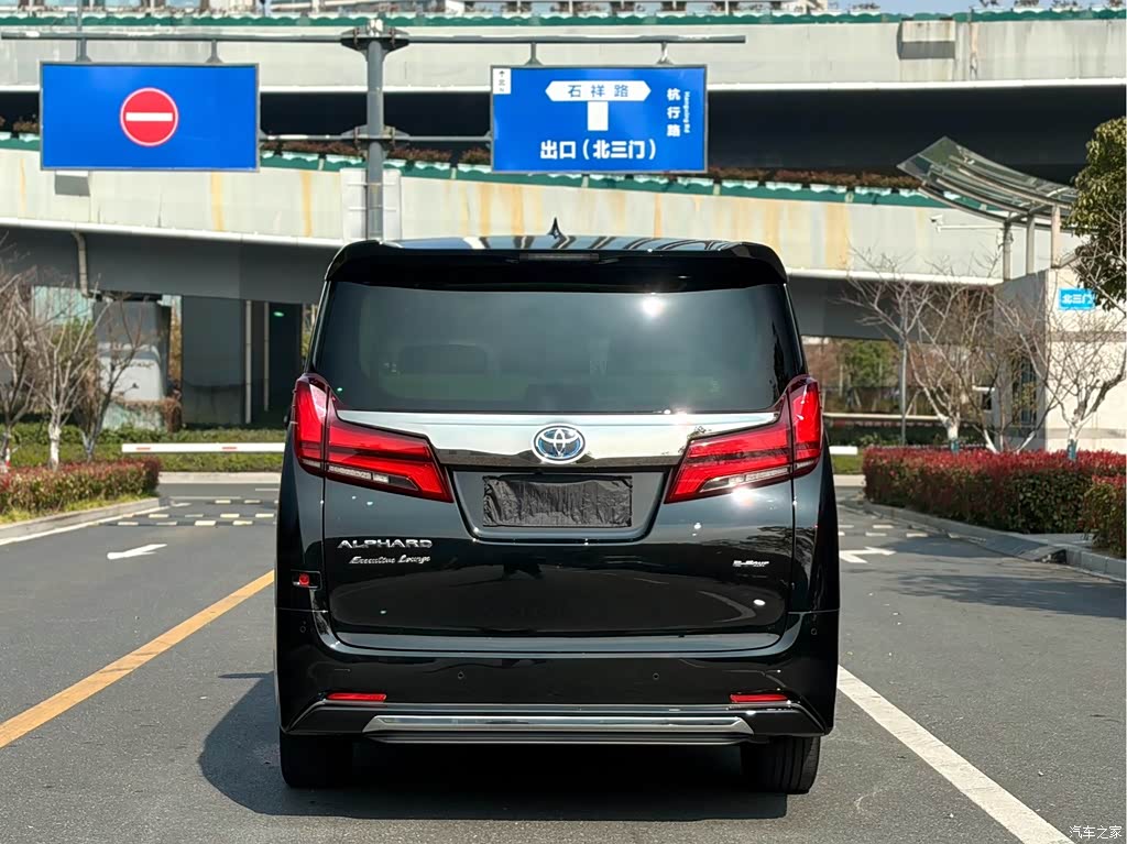 2021 Toyota Alphard Hybrid 2.5L Premium, фото 3, лот 11225453