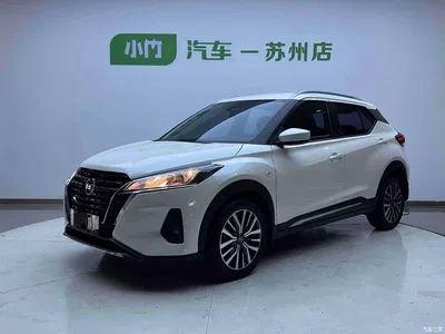 2022 Nissan Kicks 1.5L CVT XL Fashion Edition, фото 1, лот 10345726
