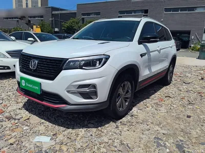 2021 Changan CS75 Glory Million Edition 280T DCT Luxury, фото 1, лот 10255927