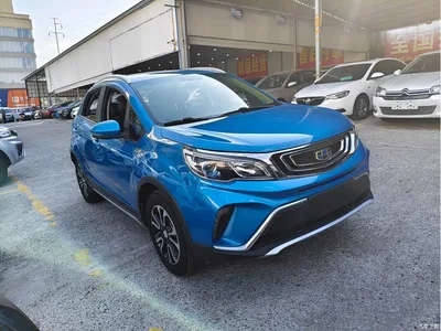 2017 Geely Vision X3 1.5L Automatic Elite, фото 2, лот 10392662