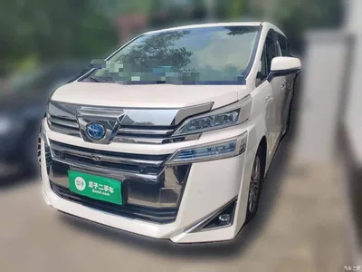 2020 Toyota Vellfire Twin Engine 2.5L HV Premium Edition, фото 1, лот 10304838
