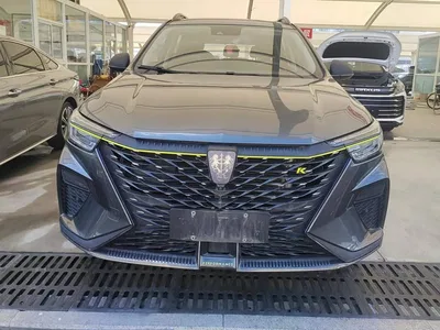 2021 Roewe RX5 PLUS 330TGI Auto National Trend Smart Premium, фото 2, лот 10339780