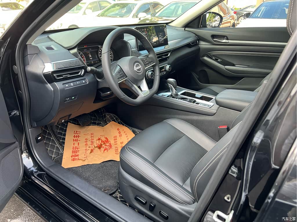 2022 Nissan Teana 2.0L XL-TLS Comfort Edition, фото 4, лот 11214618