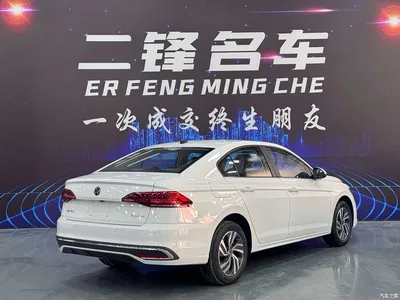 2026 Volkswagen Bora 200TSI DSG PRO Edition, фото 4, лот 10427890