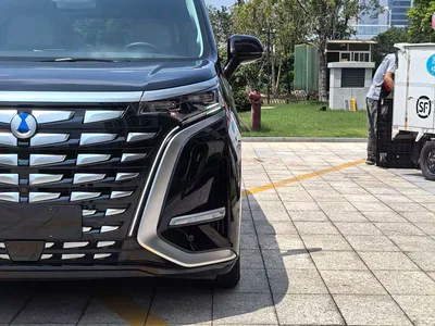 2024 Denza D9 DM-i 980 AWD Flagship, фото 4, лот 10355315