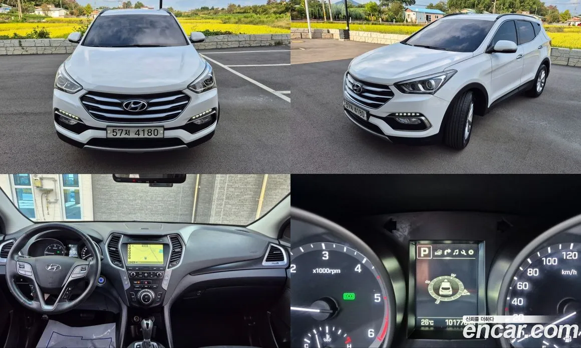 2017 Hyundai Santafe Diesel 2.0 2WD, фото 1, лот 11192786