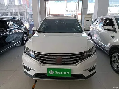 2016 Roewe RX5 20T 2WD Automatic Flagship Edition, фото 3, лот 11579964