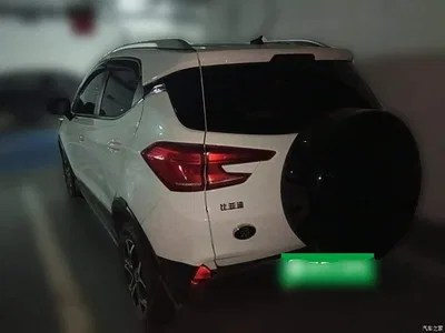 2021 BYD Yuan Pro 401KM Luxury Model, фото 4, лот 11214403