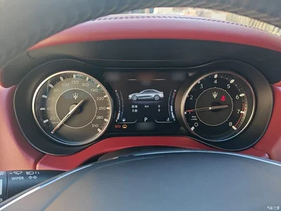 2021 Maserati Ghibli 2.0T Edge Edition, фото 4, лот 11585144