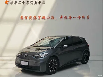2022 Volkswagen ID.3 Pure Clean Edition, фото 1, лот 10468394