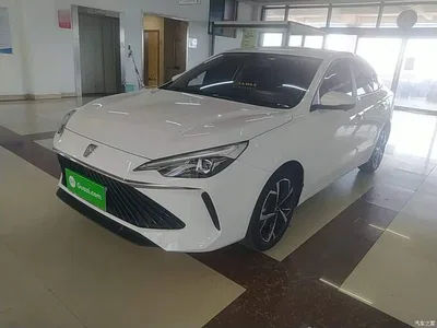 2023 Roewe i5 1.5L CVT Honor Edition, фото 1, лот 10341417