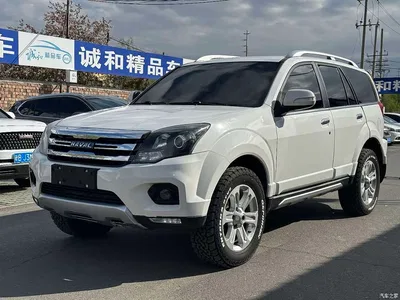 2018 Haval H5 Classic Classic 2.0T Diesel Manual 4WD Elite, фото 1, лот 10301385