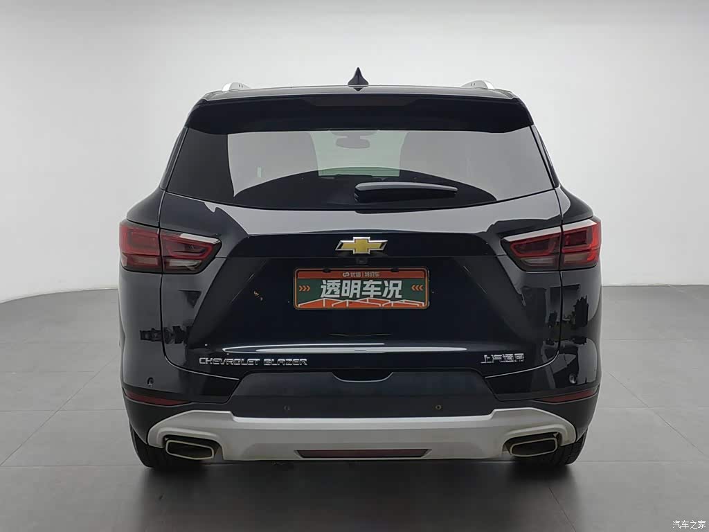 2023 Chevrolet Trailblazer Mild Hybrid 650T Model, фото 4, лот 10380093