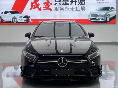2020 Mercedes-Benz A-Class AMG AMG A 35 L 4MATIC, фото 2, лот 11179318