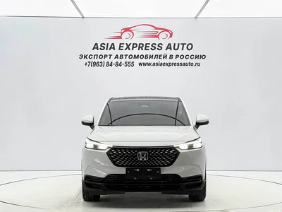 2023 Honda XR-V 1.5L CVT Fever Edition, фото 2, лот 11073507