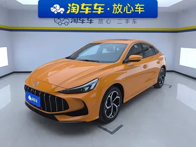 2026 MG MG5 300DVVT Global Flagship Edition, фото 1, лот 10356041