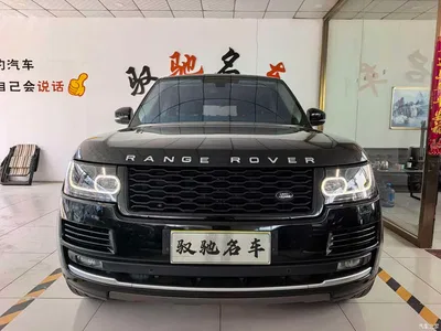 2015 Land Rover Range Rover 3.0 SC V6 Vogue, фото 1, лот 10336423