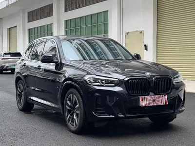 2024 BMW iX3 Leading Edition, фото 3, лот 10414697