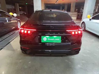 2023 Ford Mondeo EcoBoost 180 Elegance, фото 4, лот 11460670