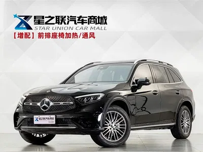 2024 Mercedes-Benz GLC Facelift GLC 300 L 4MATIC Sport 5-seater, фото 1, лот 10254579