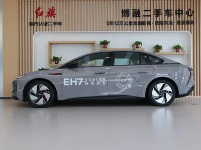 2025 Hongqi EH7 640 AWD Smart Selection Edition, фото 2, лот 10287118