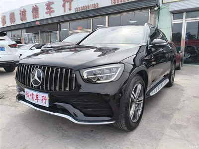 2020 Mercedes-Benz GLC 260 L 4MATIC Luxury, фото 1, лот 10259101
