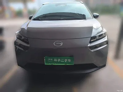 2024 Aion V Plus 70 Starlight Edition (Ternary Lithium), фото 2, лот 10240374